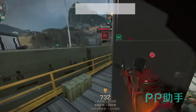 个挑战和提 个挑战和提