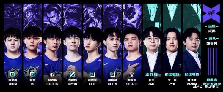 体育足协杯 体育足协杯