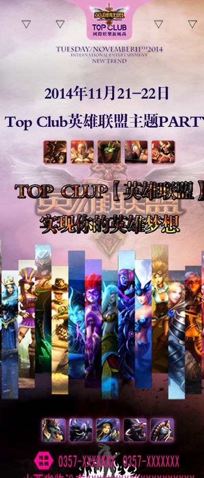 提升反应窗 提升反应窗