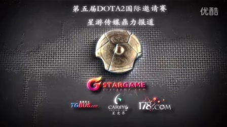 迫使对手转 迫使对手转