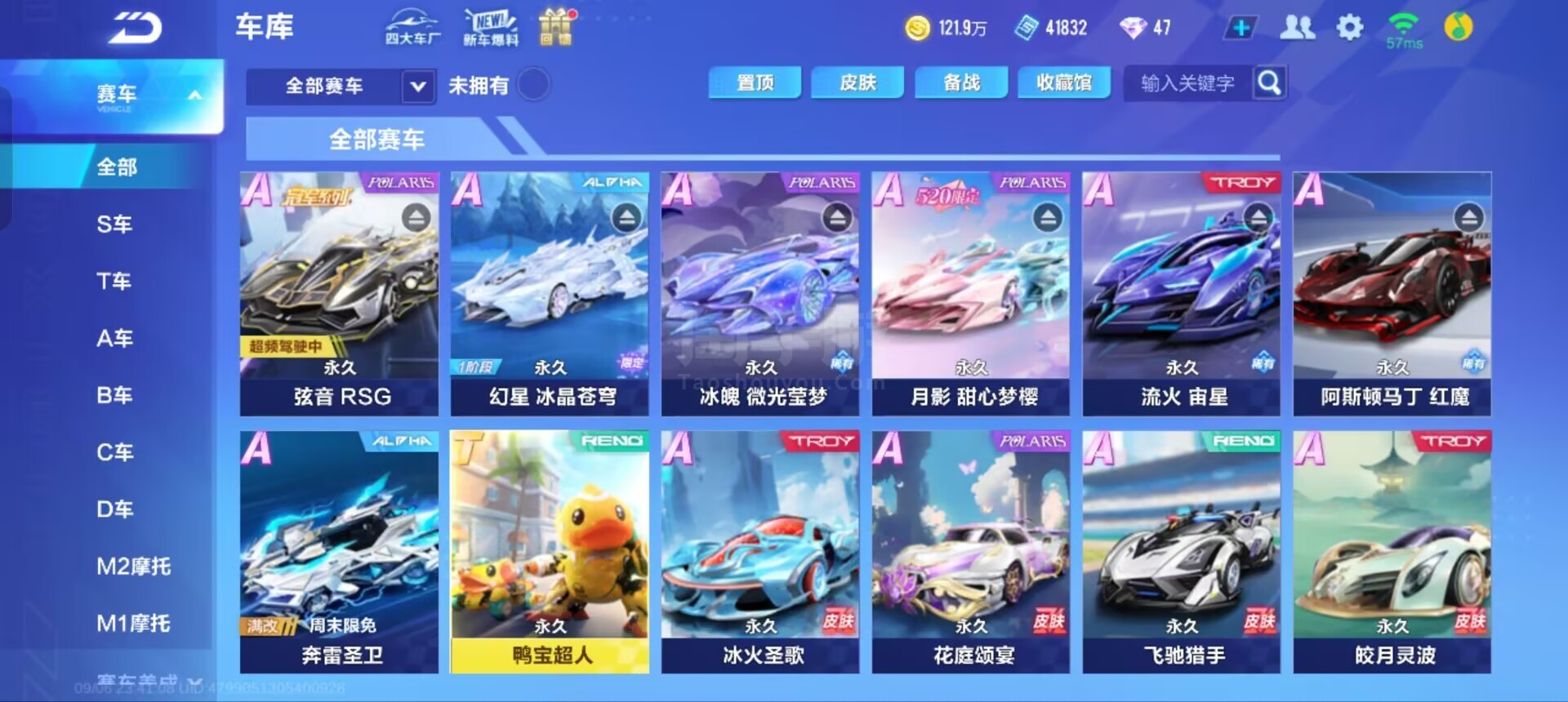 引人关注 引人关注