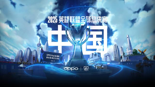 线反证 线反证