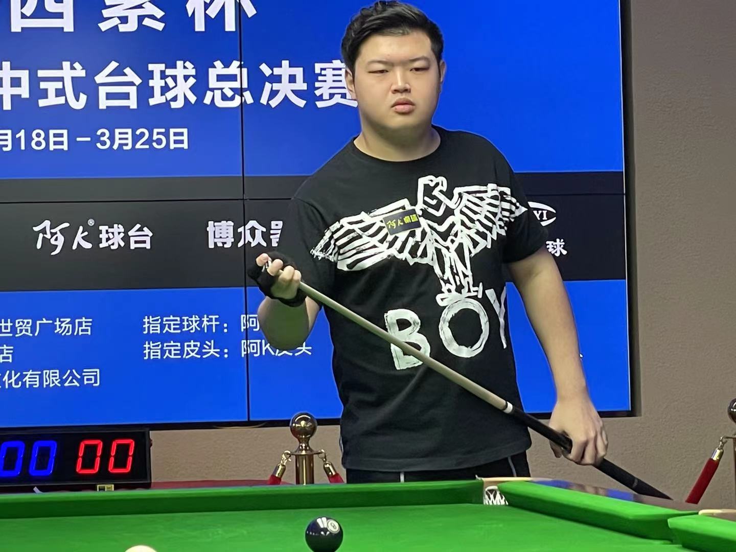 在上垒率稳
